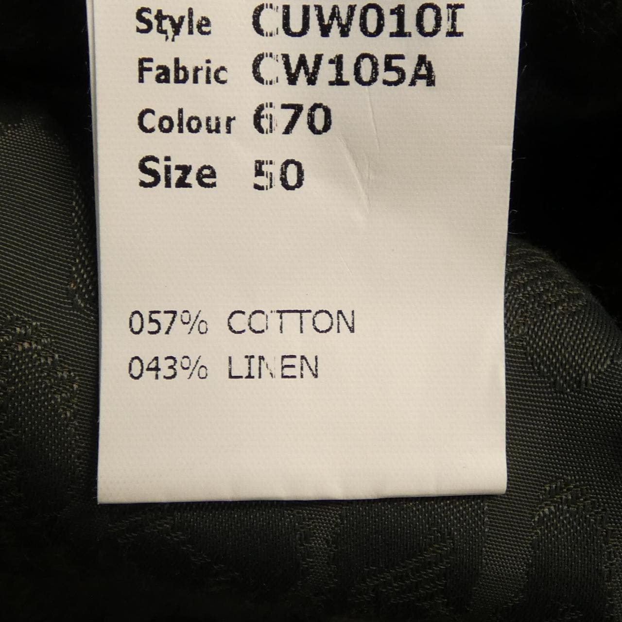 ロベルトカヴァリ ROBERTO CAVALLI CUW0101CW105A ジャケット