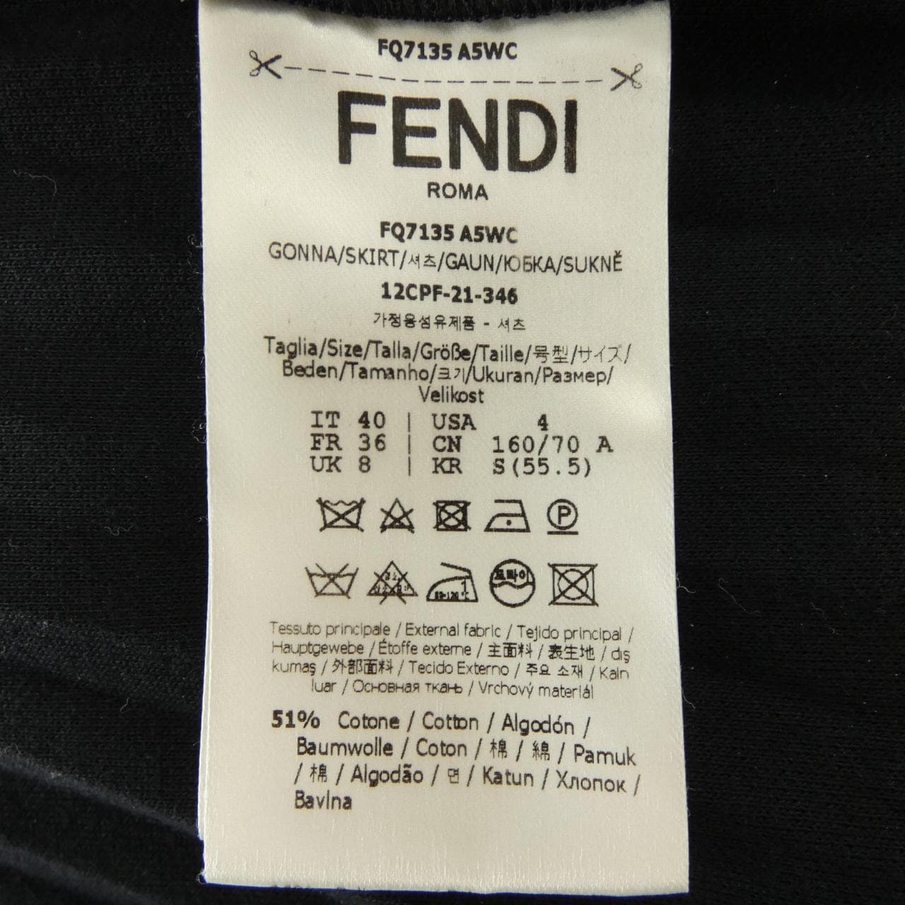 フェンディ FENDI FQ7135 A5WC スカート