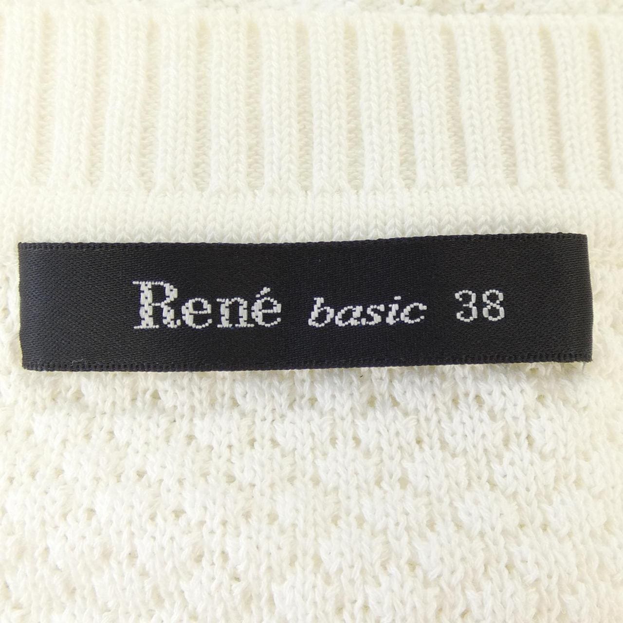 ルネ RENE 5122050 カーディガン
