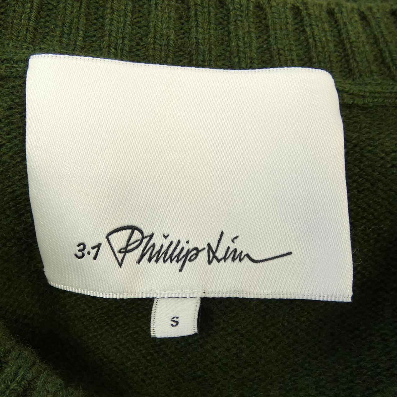スリーワンフィリップリム 3.1 Phillip Lim ワンピース