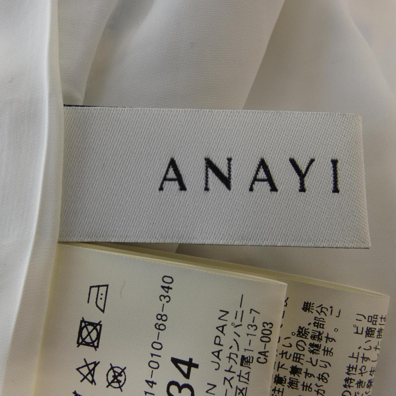アナイ ANAYI ワンピース