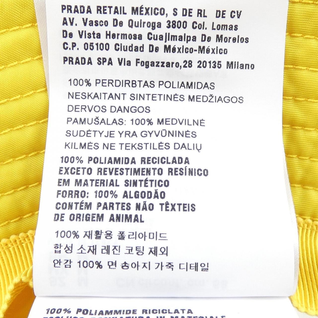 プラダ PRADA ハット