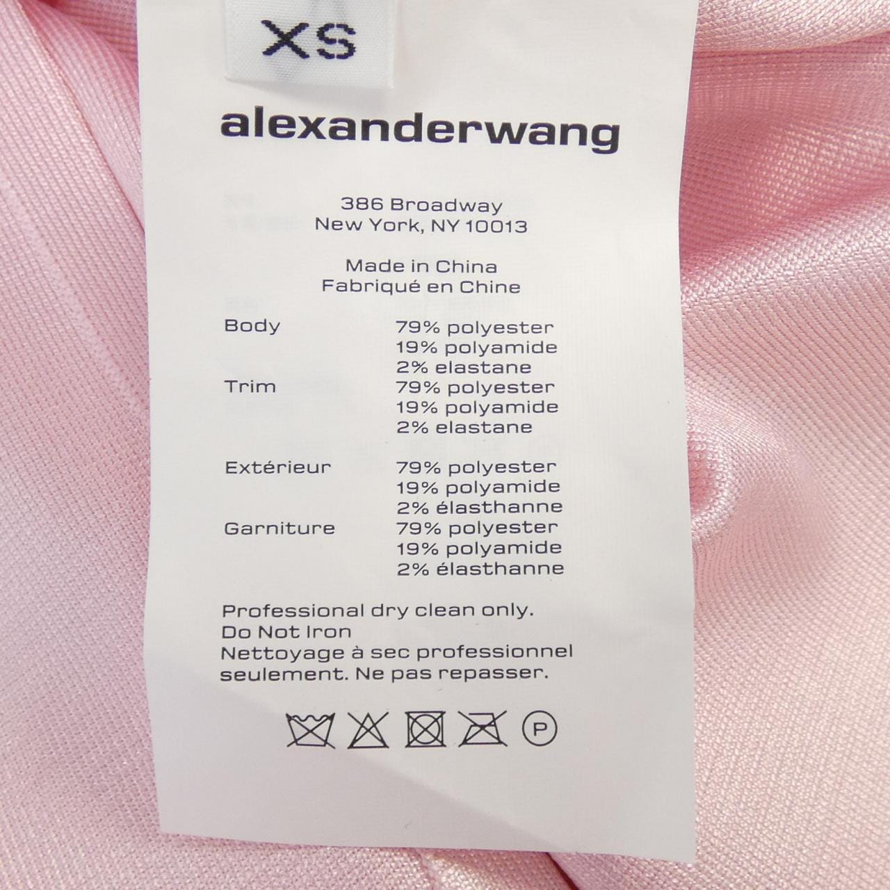ALEXANDER WANG WANG Jacket