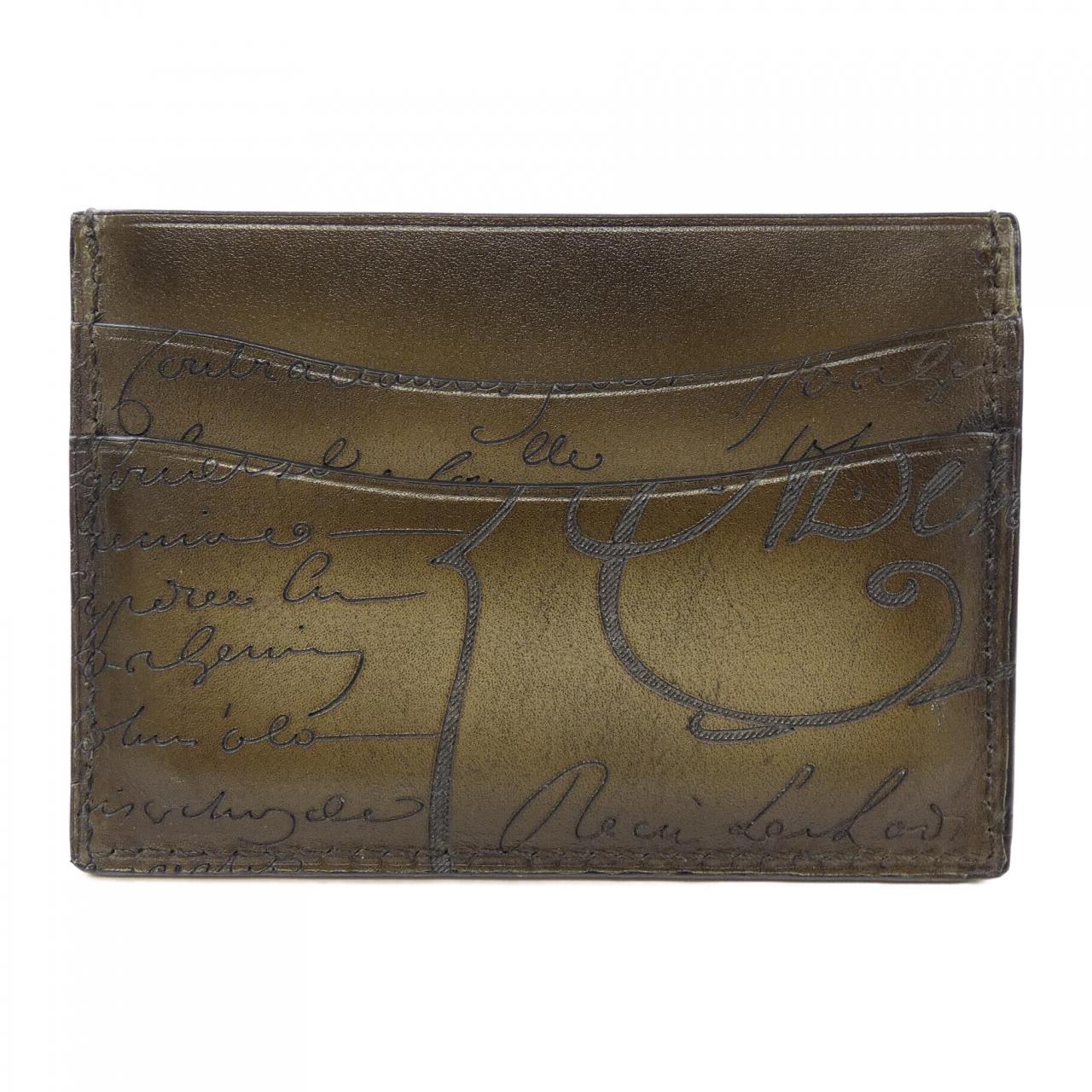ベルルッティ Berluti CARD CASE