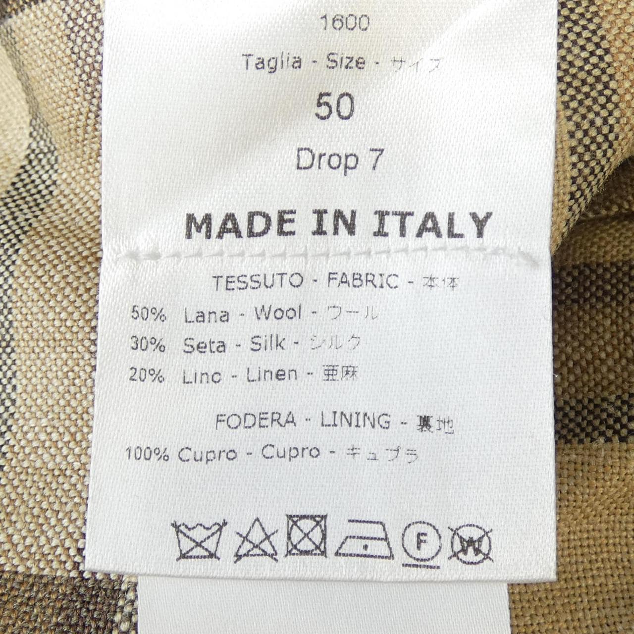 デペトリロ DE PETRILLO ジャケット