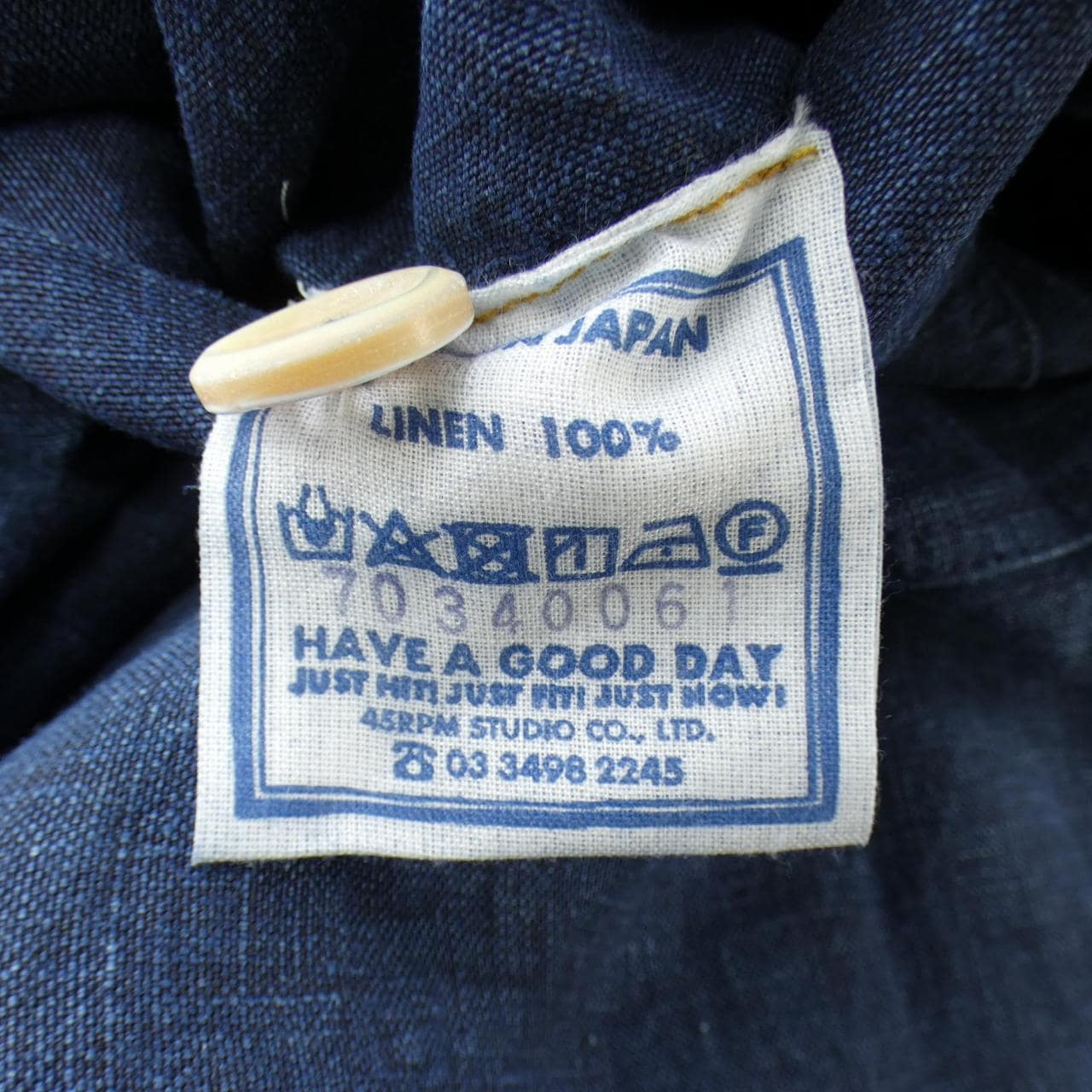 フォーティーファイブアールピーエム 45 RPM スカート