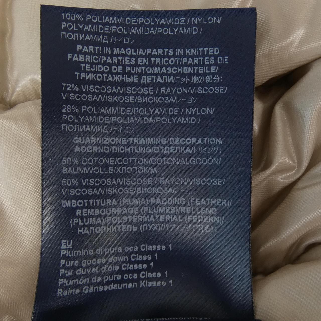 赫諾HernoMP00008DR棉衣