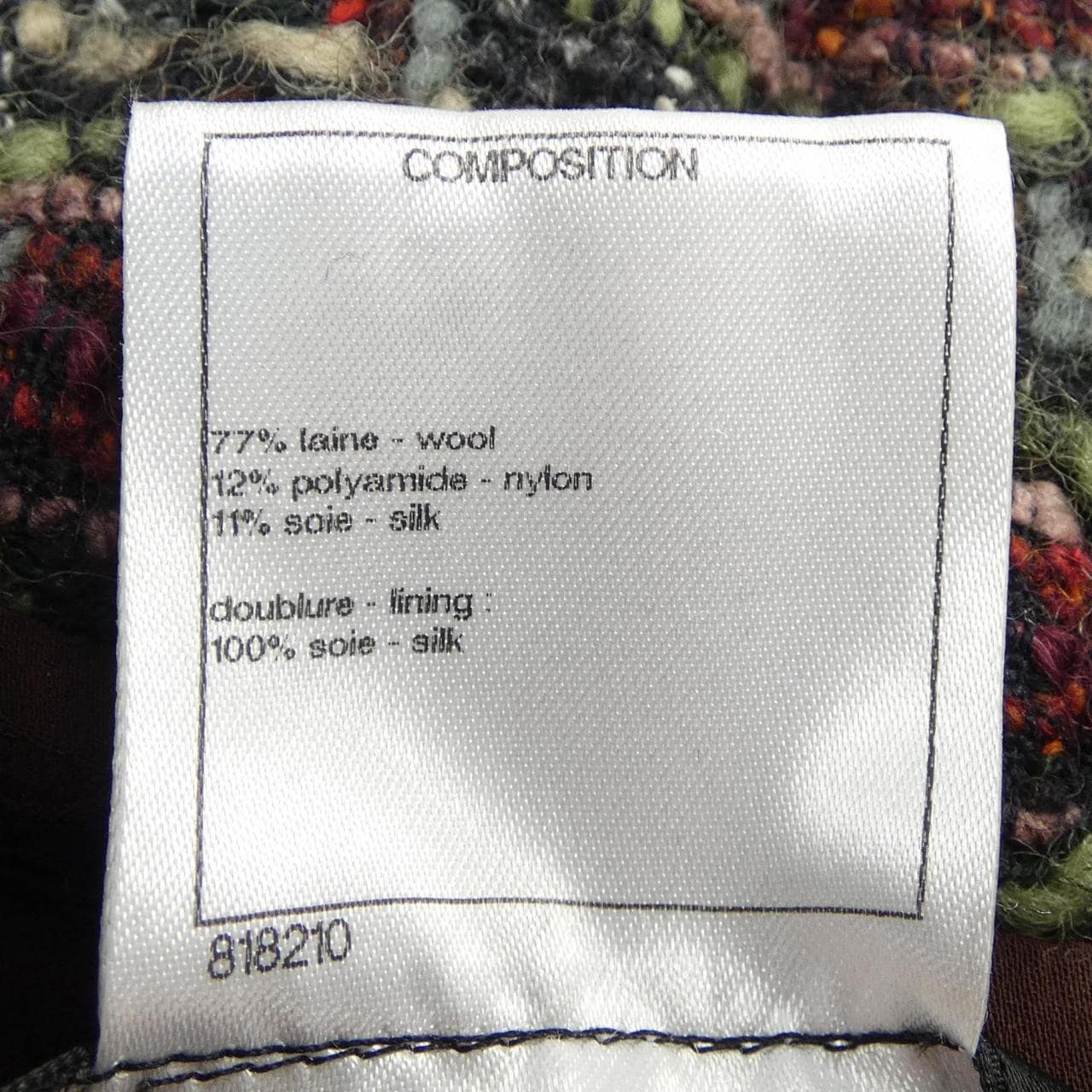 シャネル CHANEL P52749V39167 ワンピース