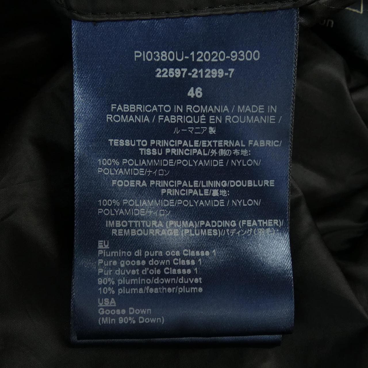 ヘルノ Herno PI0380U ダウンベスト