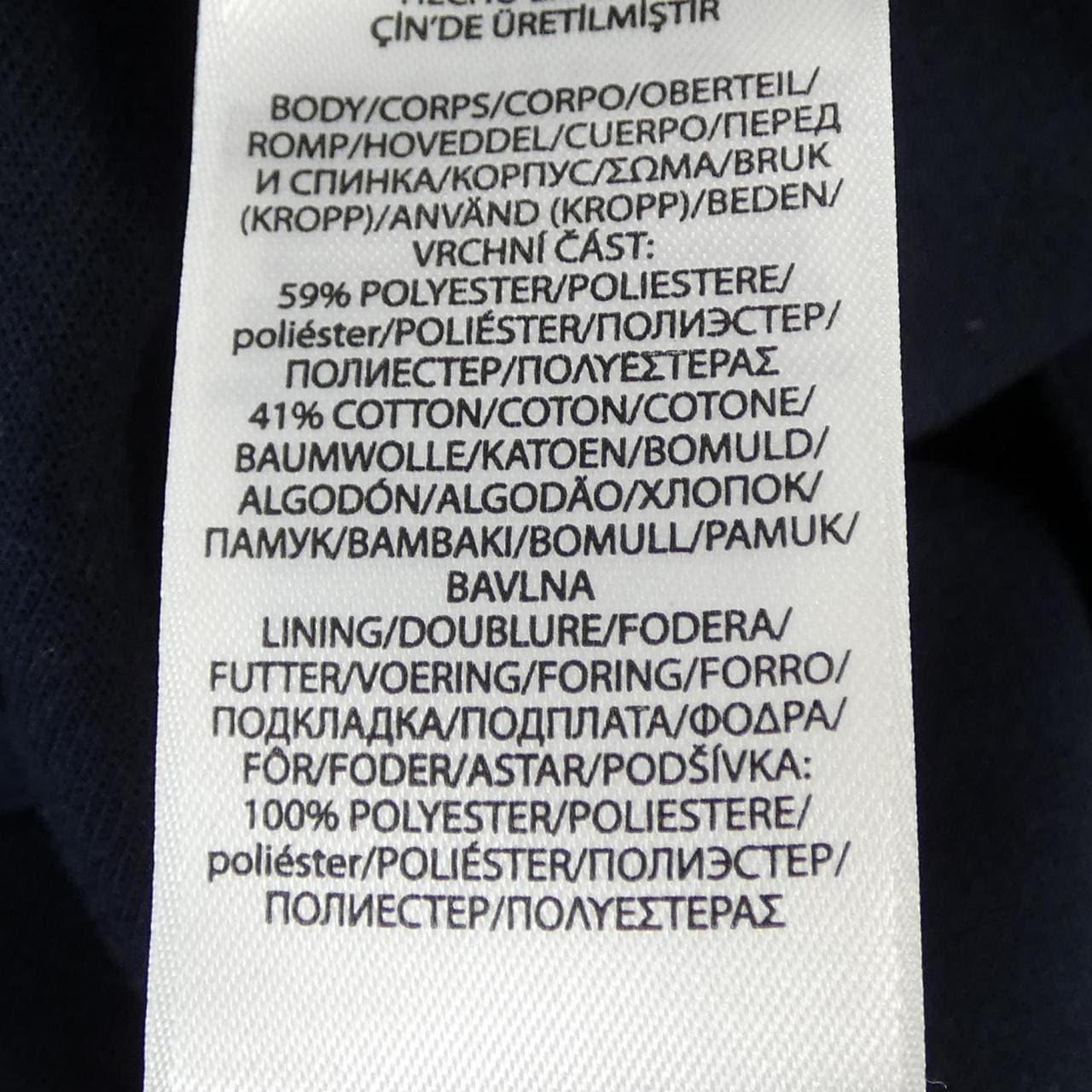 ポロラルフローレン POLO RALPH LAUREN スーツ