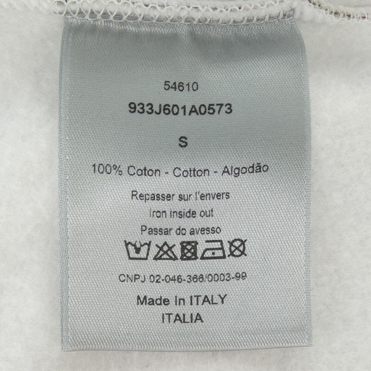 ディオール DIOR 空山基 オブリーク 933J601A0573 スウェット