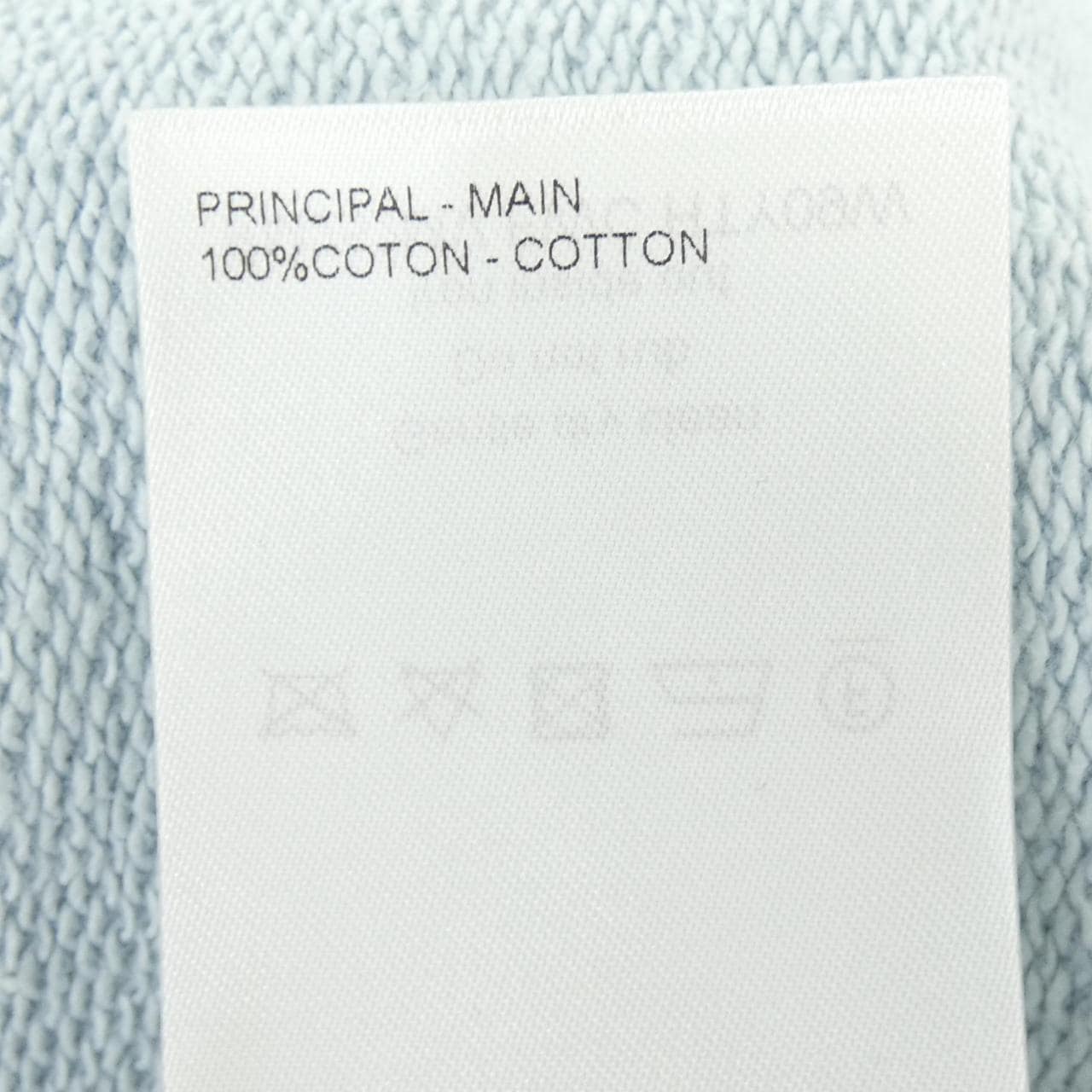 ルイヴィトン LOUIS VUITTON エンブロイダリー シグネチャークルーネック HTY09WFWC スウェット