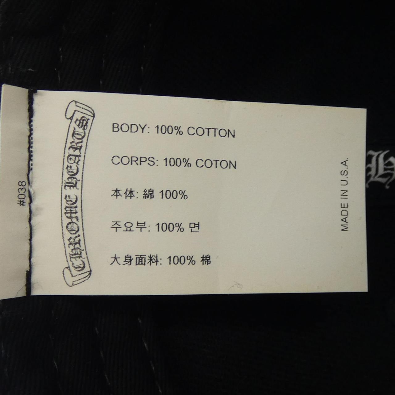 クロムハーツ CHROME HEARTS CHクロス 304079498******161 キャップ