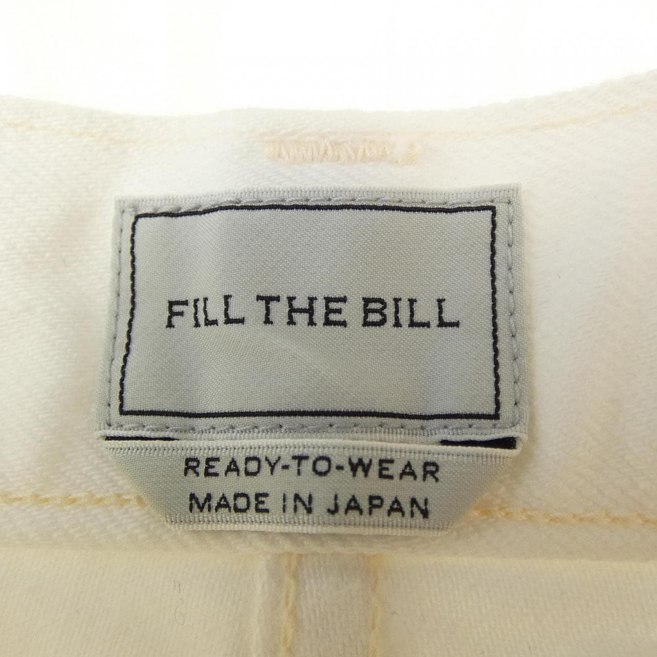 フィルザビル FILL THE BILL ジーンズ