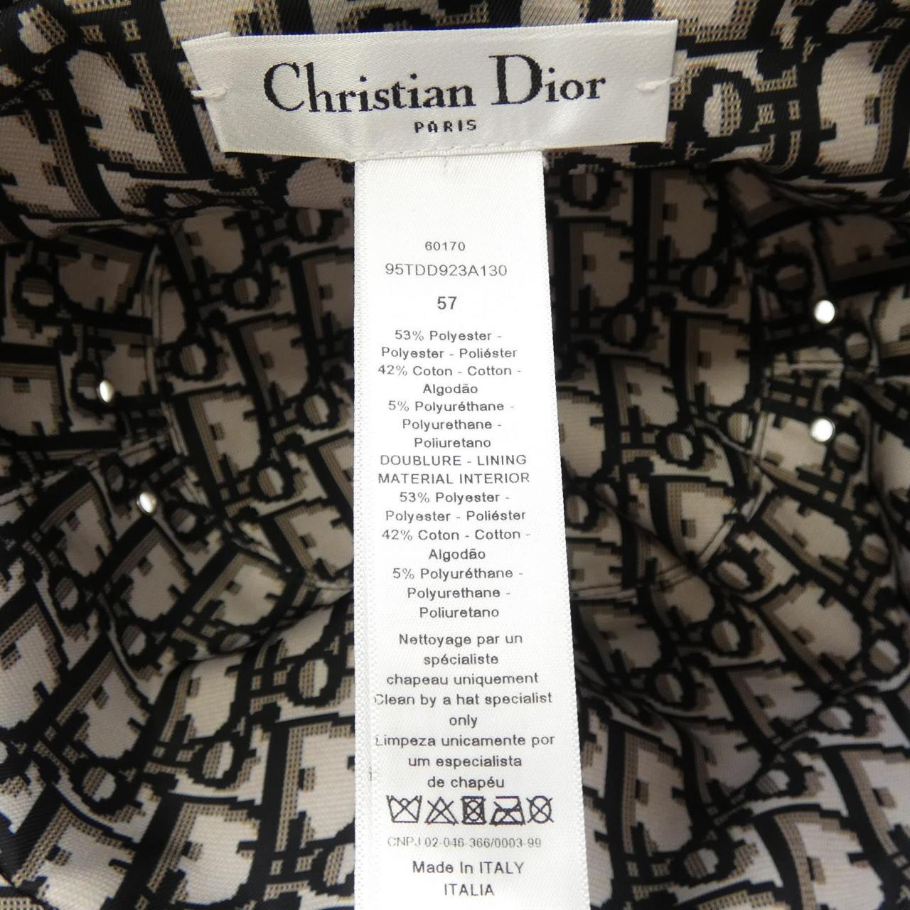 クリスチャンディオール CHRISTIAN DIOR ハット