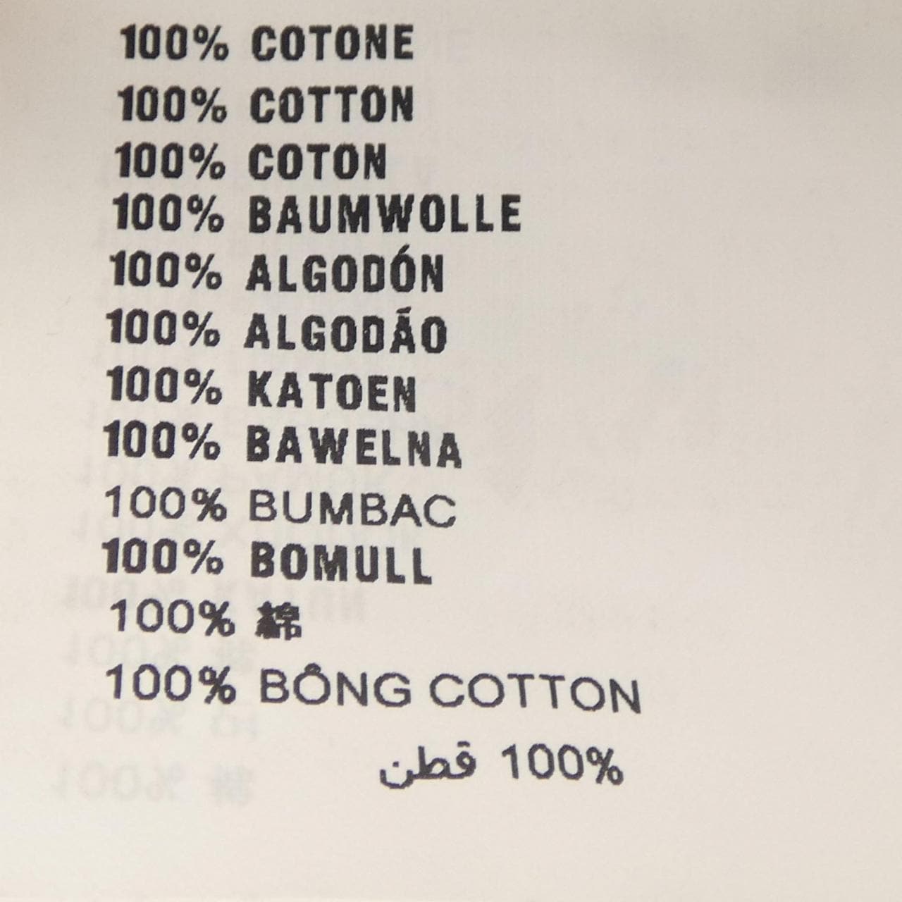 プラダ PRADA 3560A S212 1Y98 トップス