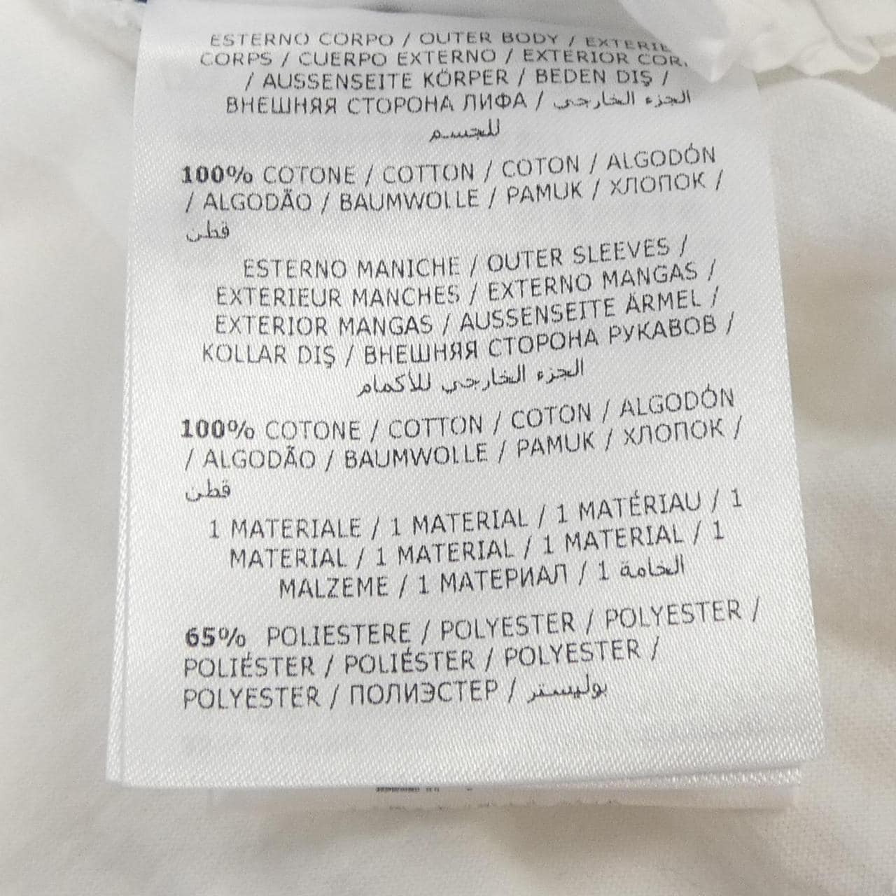 モンクレール ジーニアス MONCLER GENIUS E209W8053700 829FG Tシャツ