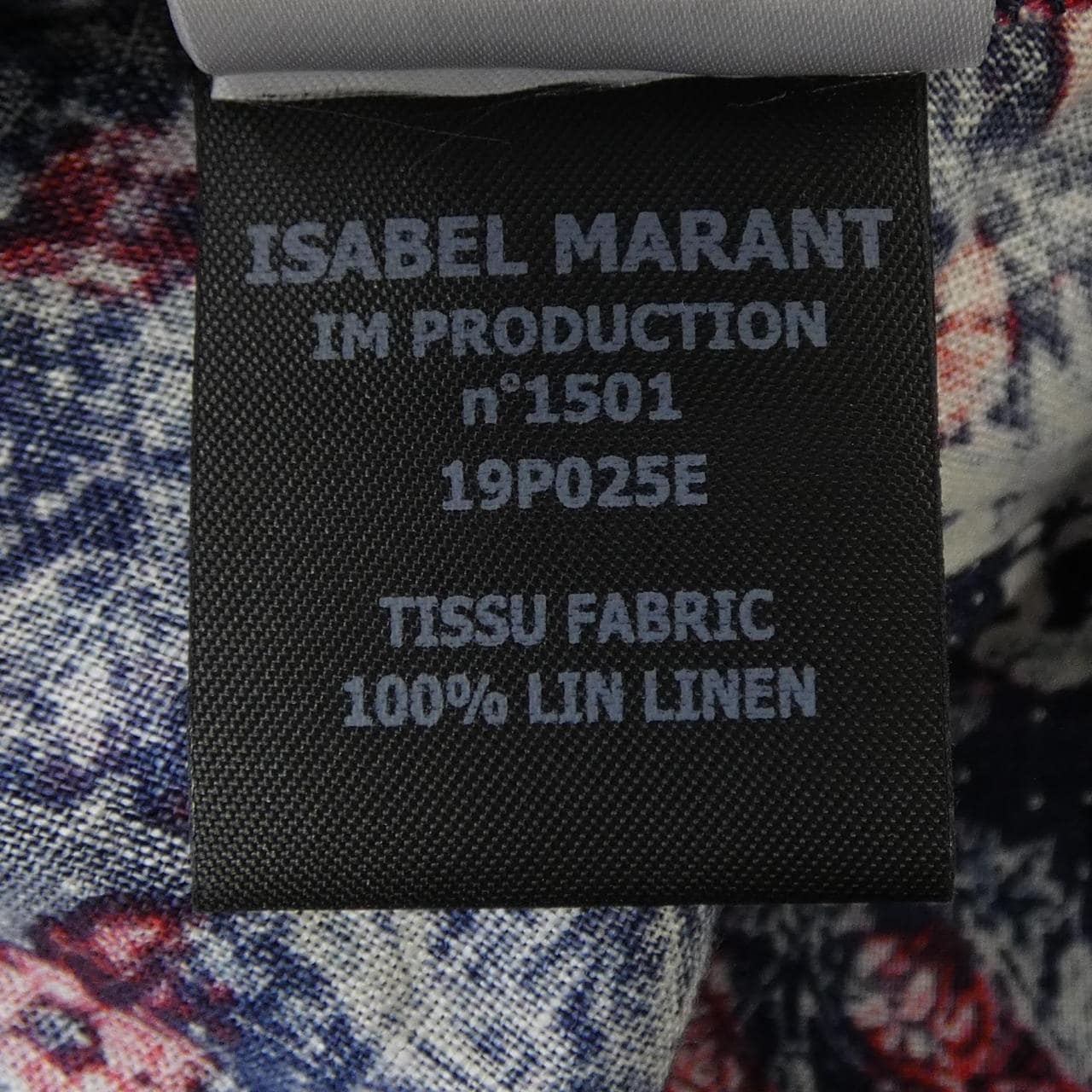 イザベルマラン エトワール ISABEL MARANT ETOILE スカート
