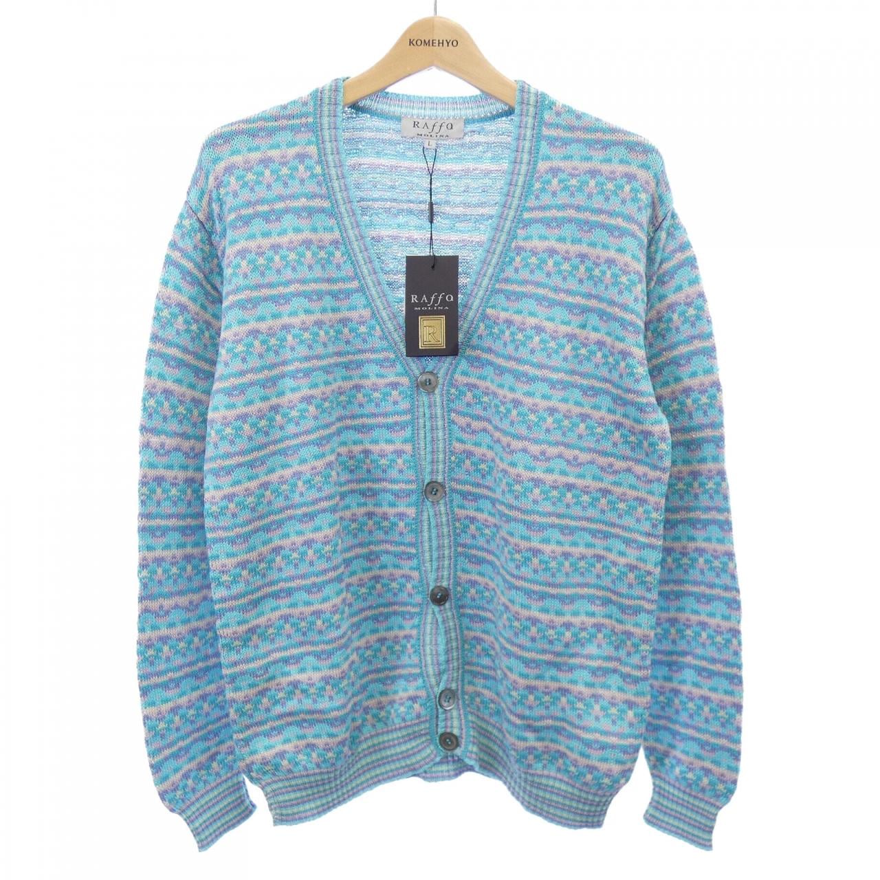 RAFFA CLARINES カーディガン