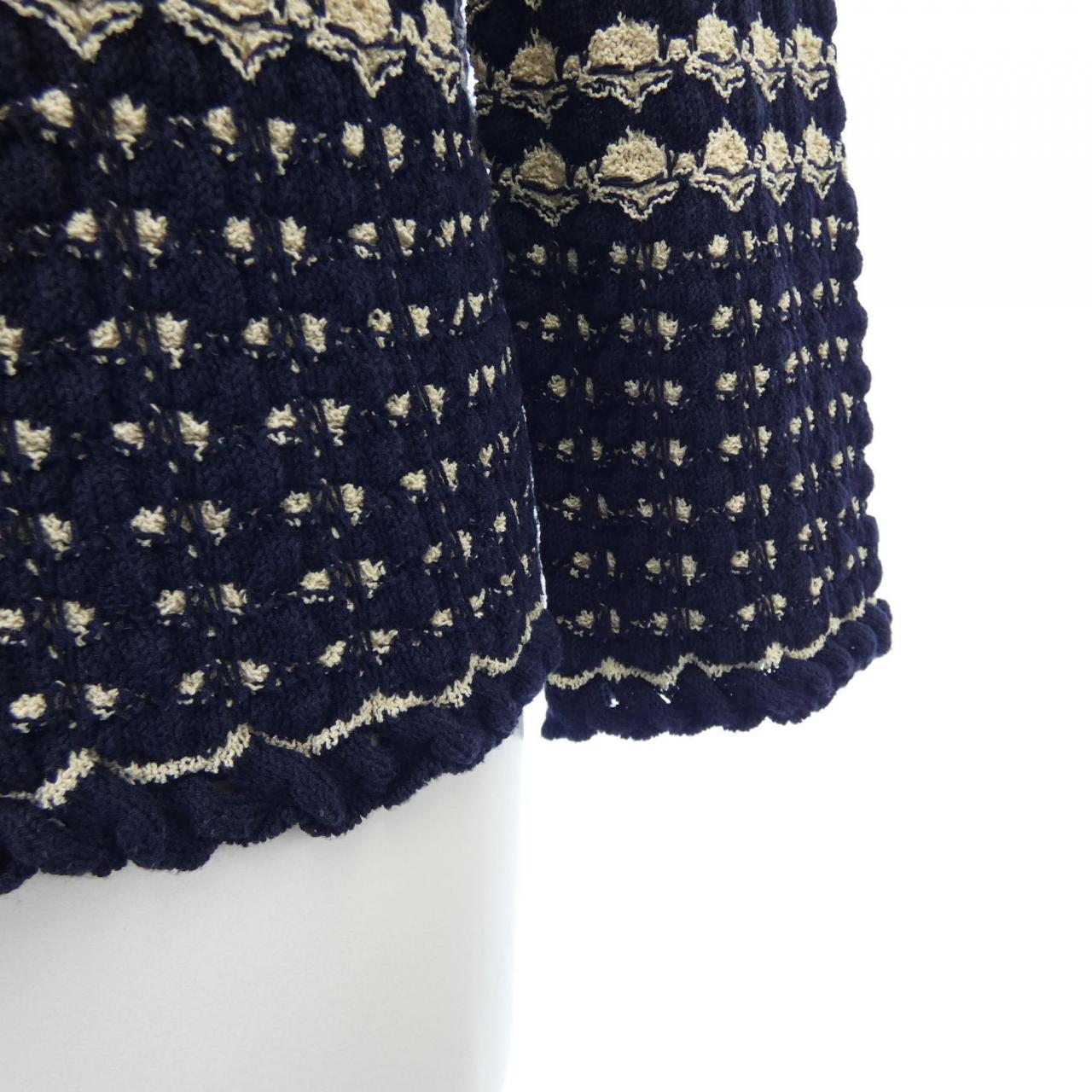 CHANEL CHANEL Cardigan
