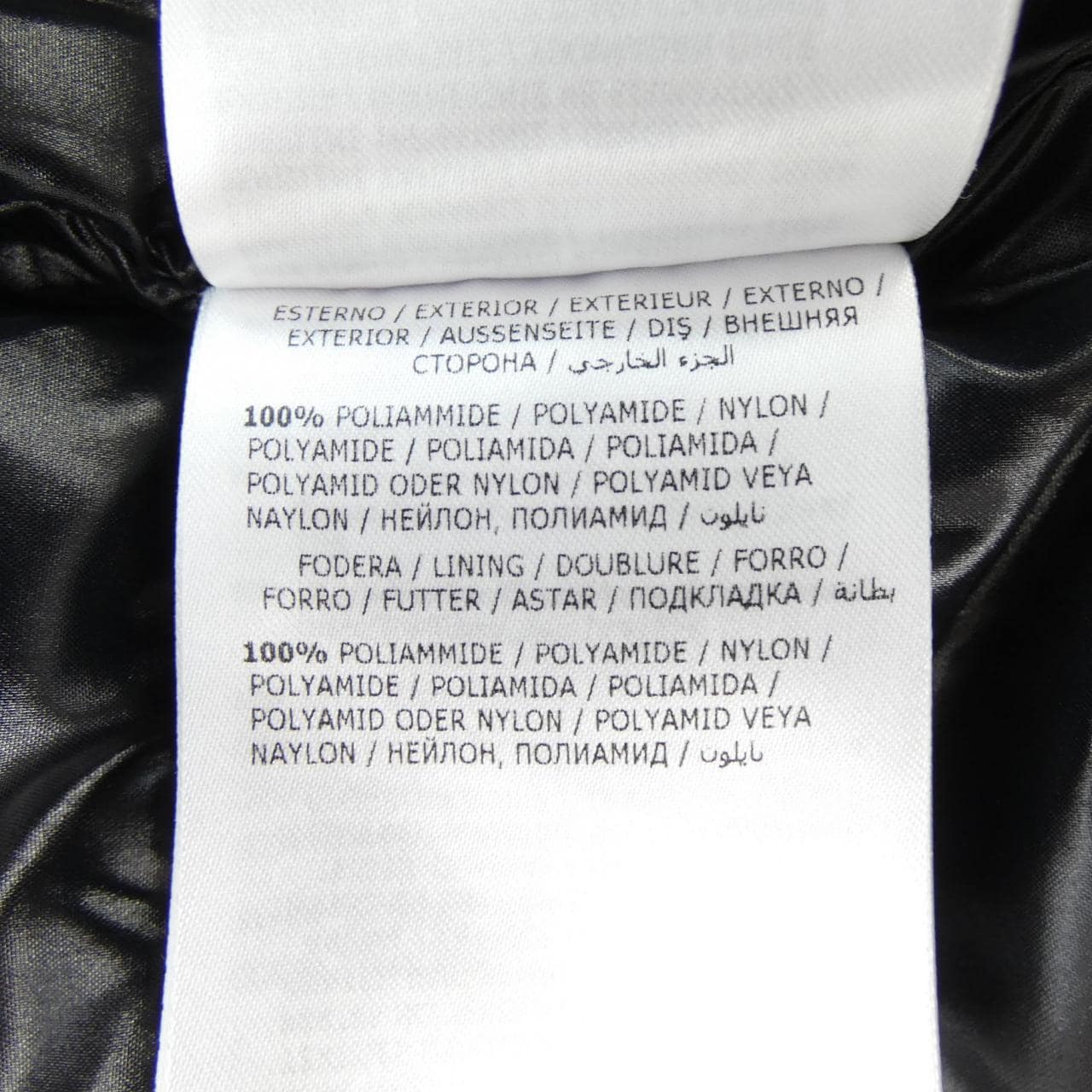 モンクレール MONCLER IBERIS ダウンジャケット