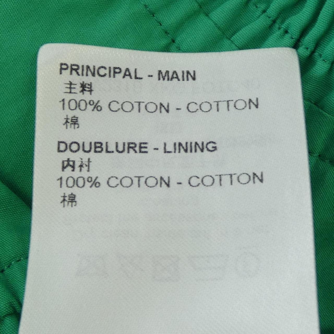 ルイヴィトン LOUIS VUITTON トップス
