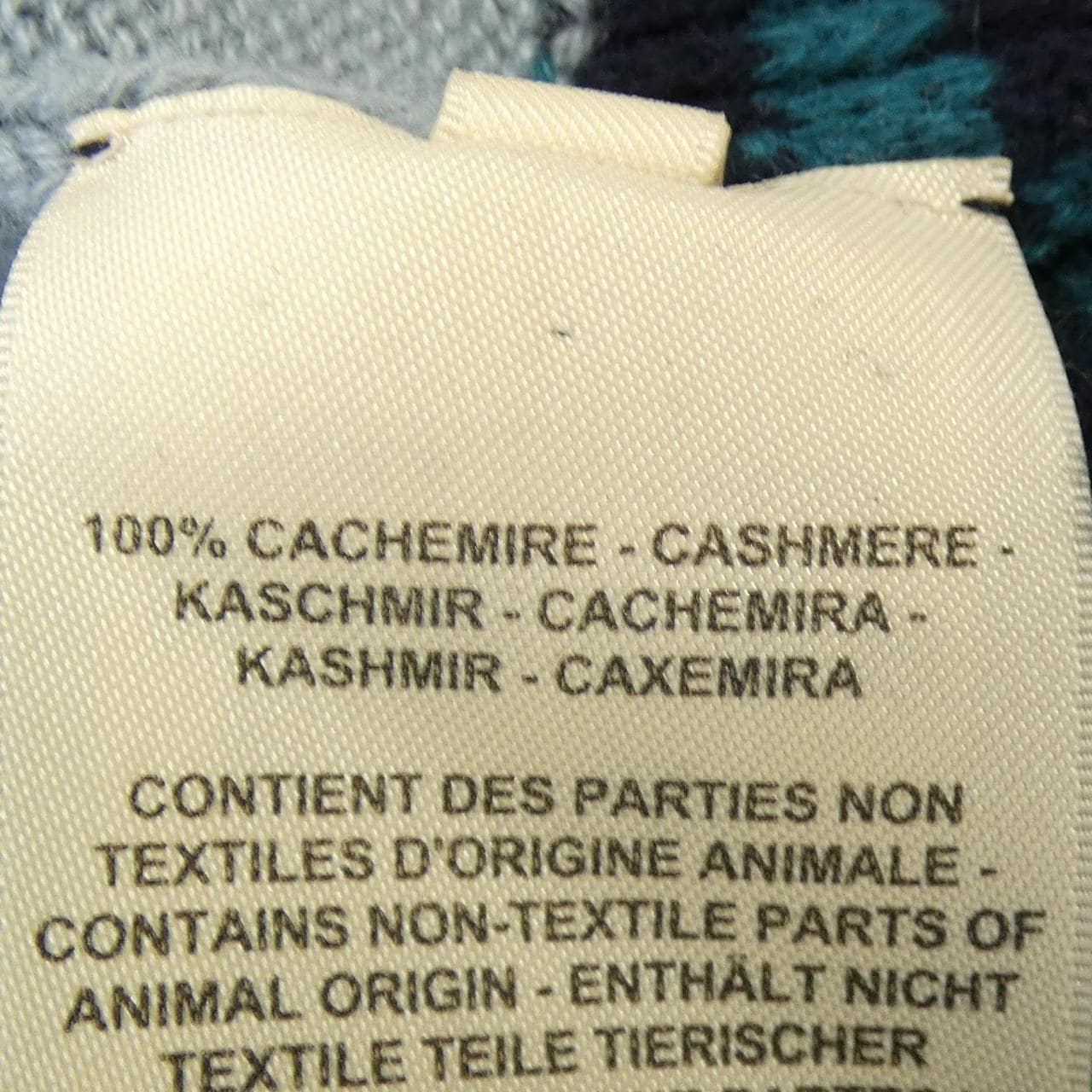 エルメス HERMES BRIDES DE GALA TARTAN 3H2703DD カーディガン