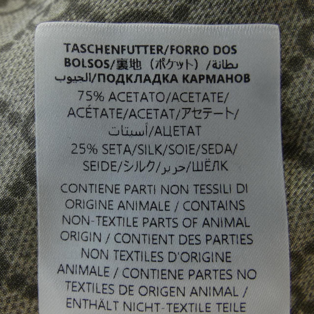 グッチ GUCCI GGシルクツイルドレス 813259 Z8BWV ワンピース