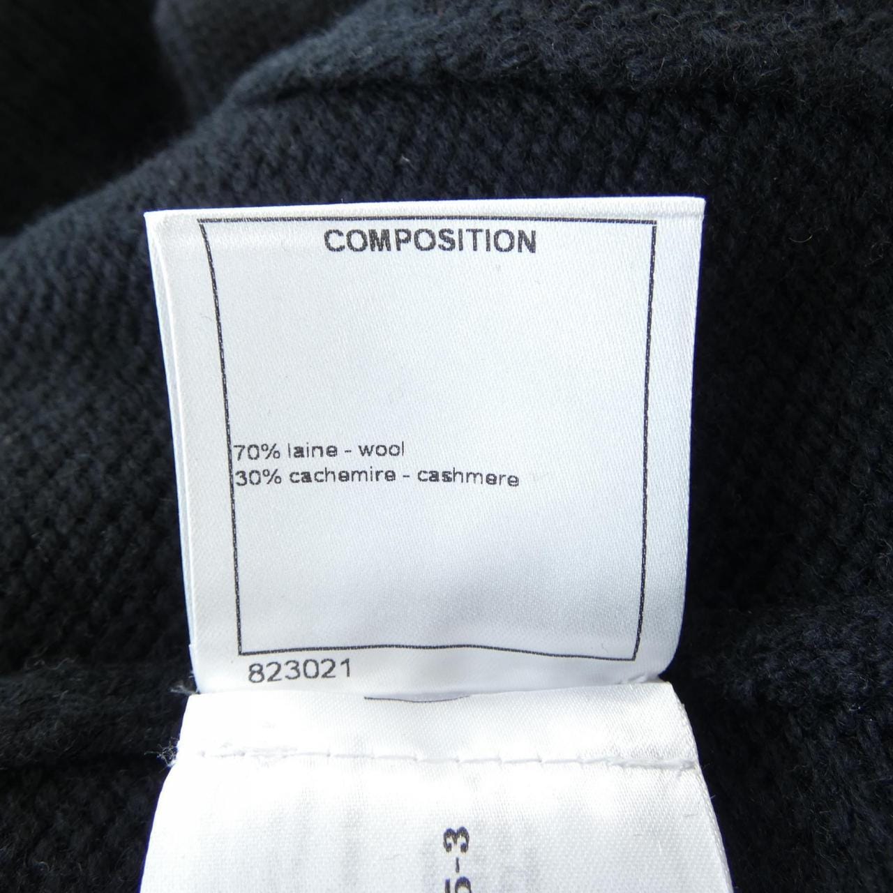 シャネル CHANEL P55418K07229 カーディガン