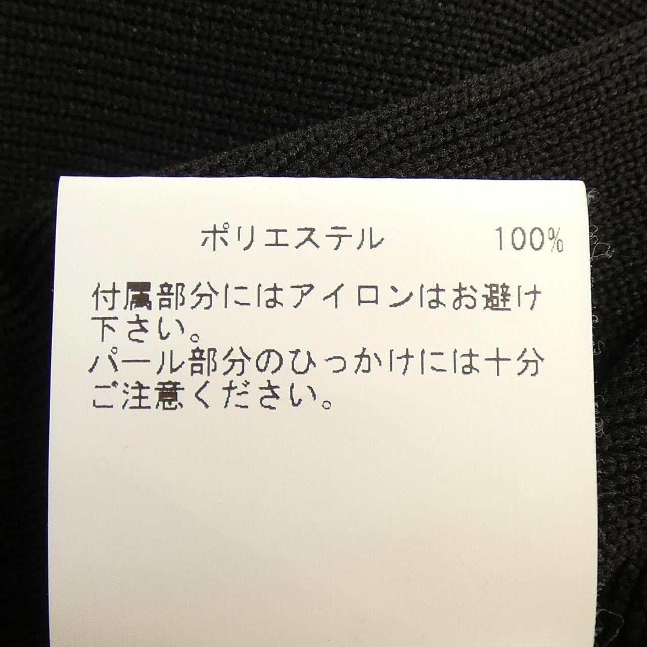 アナイ ANAYI トップス