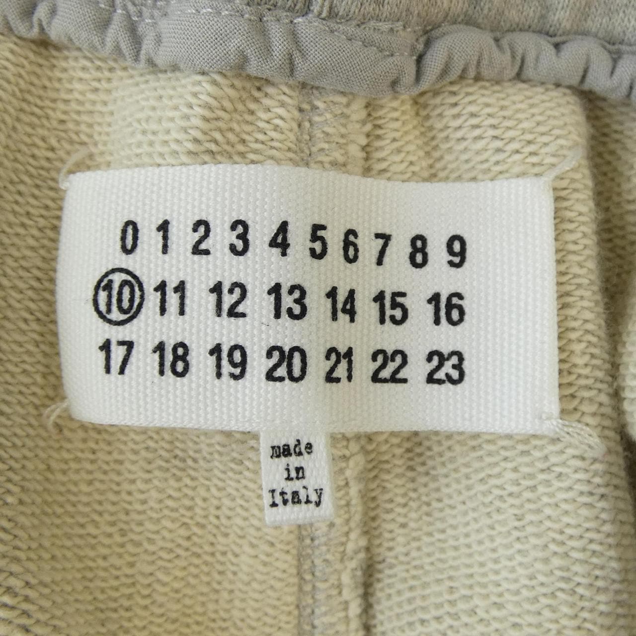 メゾンマルジェラ Maison Margiela S50KA0586 S25505 パンツ