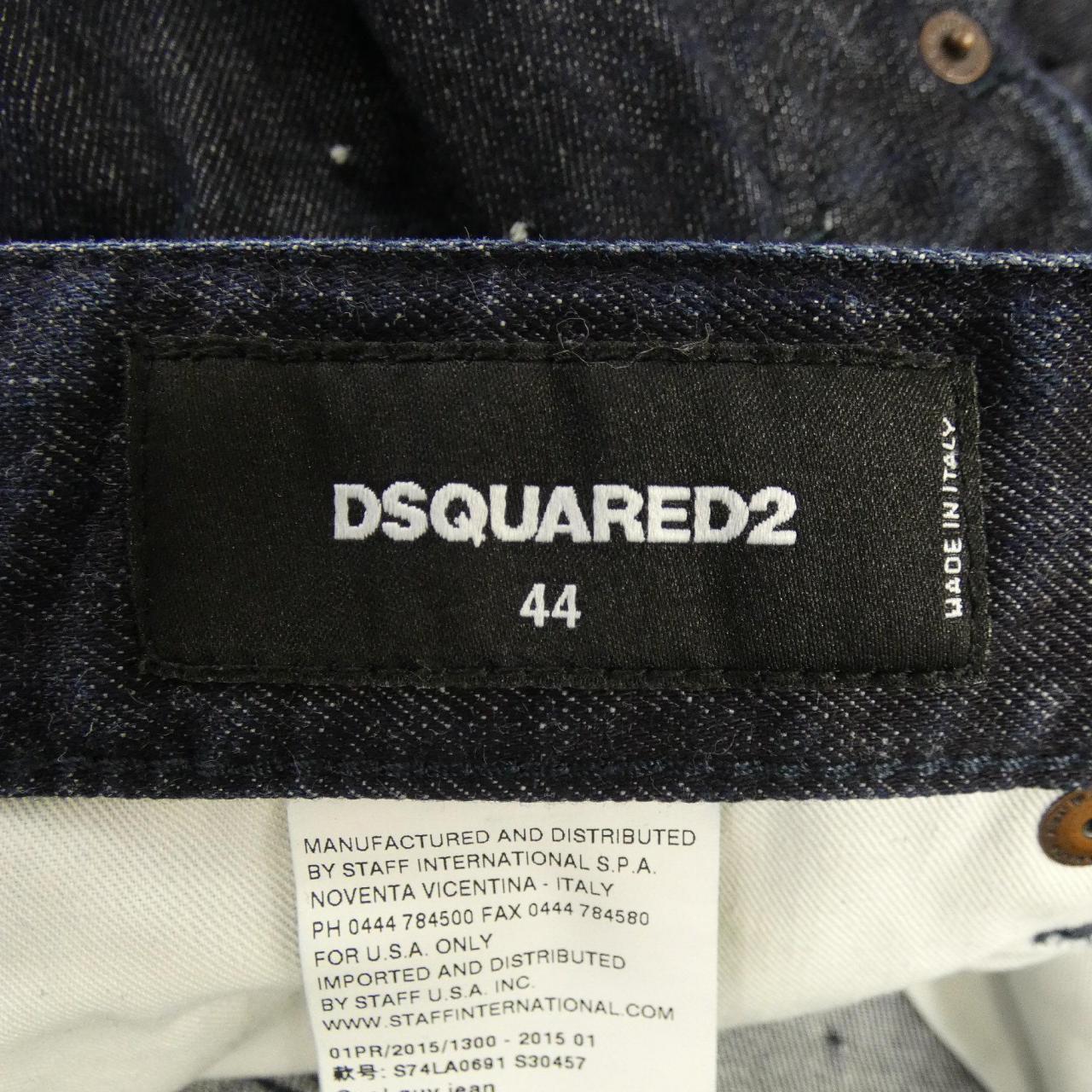 ディースクエアード DSQUARED2 S74LA0691 S30457 ジーンズ