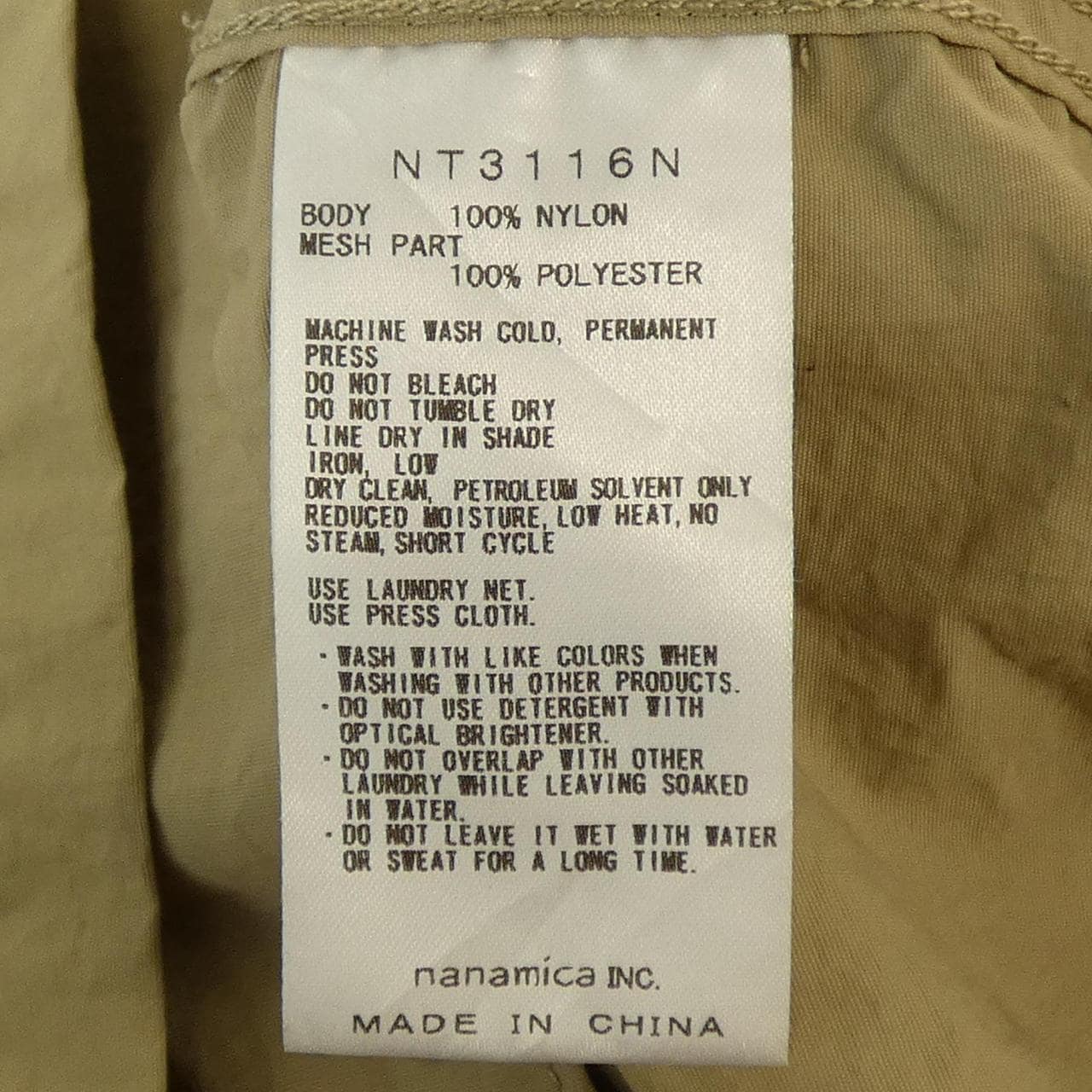 ザノースフェイス THE NORTH FACE NT3116N S／Sシャツ