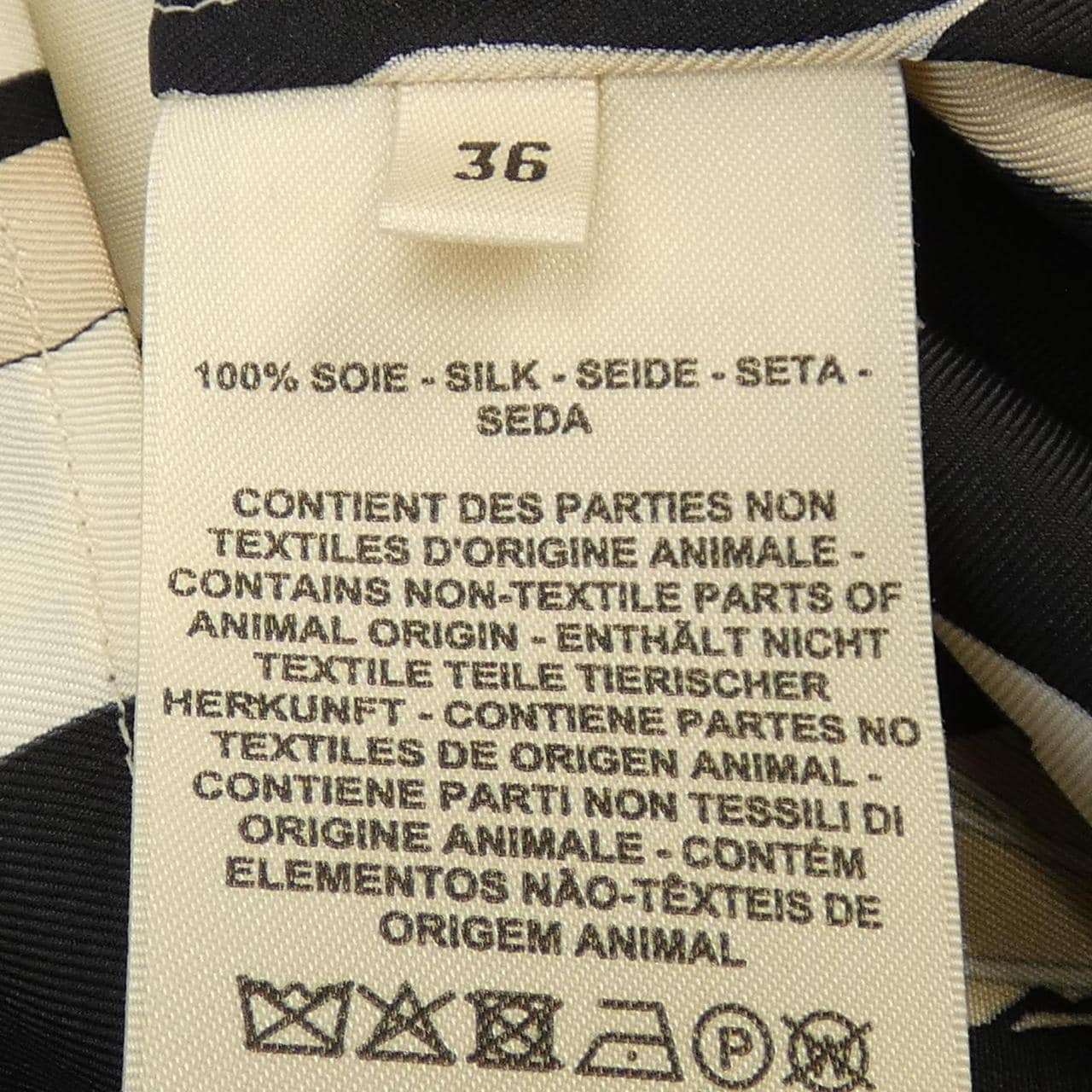エルメス HERMES EX-LIBRIS 3E0607D7 ツイルレーヌ シャツ