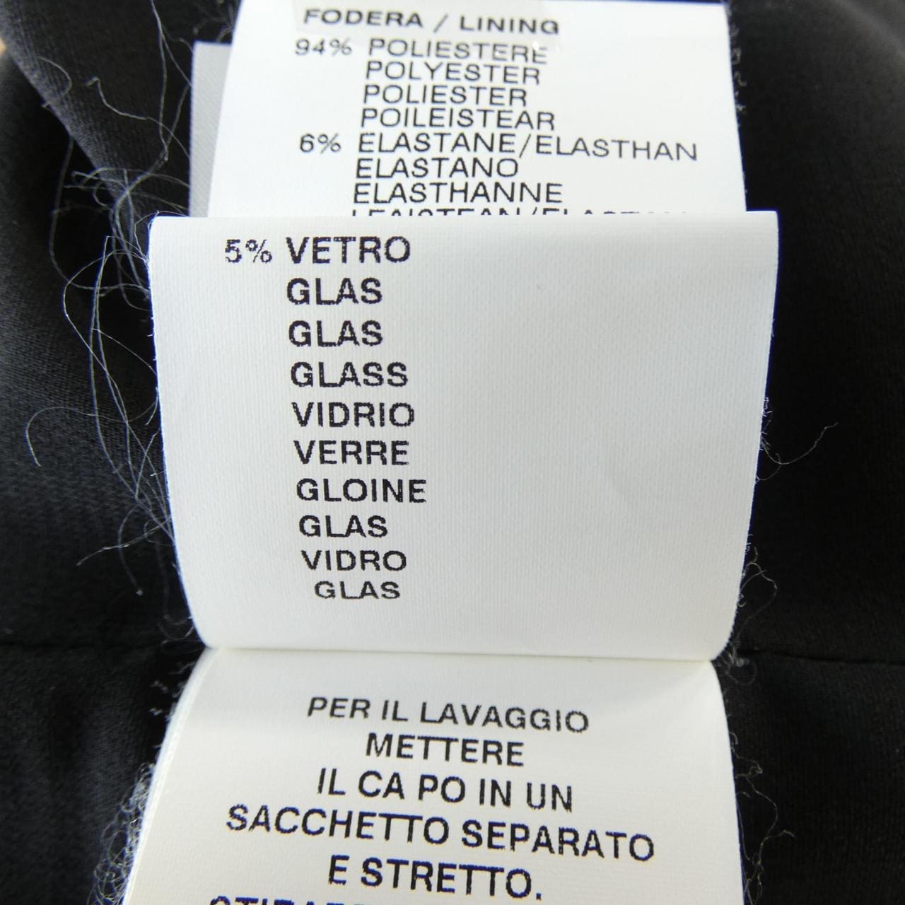 エムエスジーエム MSGM トップス