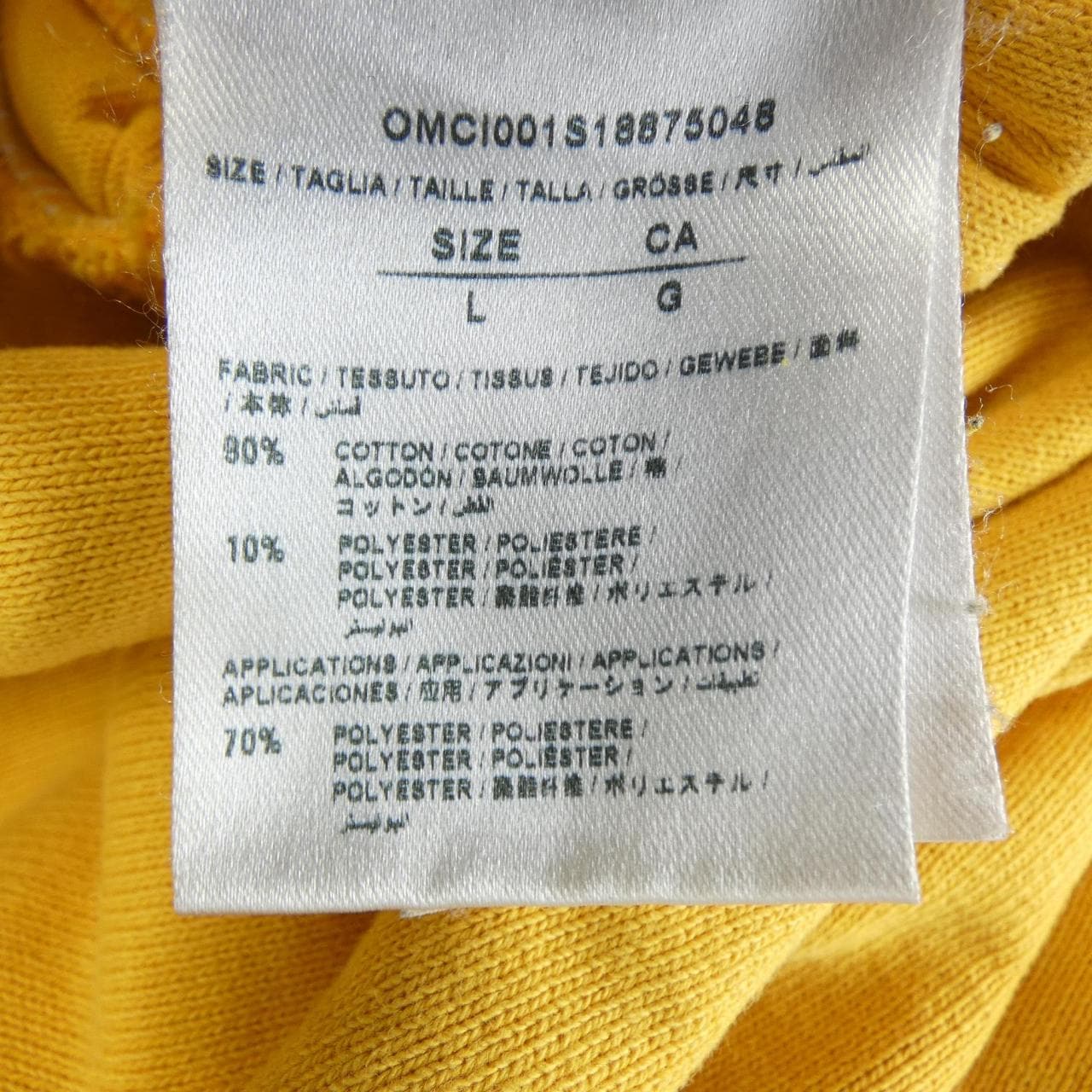 オフホワイト OFF-WHITE CHAMPION ショートパンツ