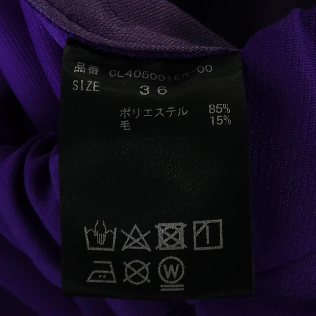 カレンソロジー Curensology パンツ