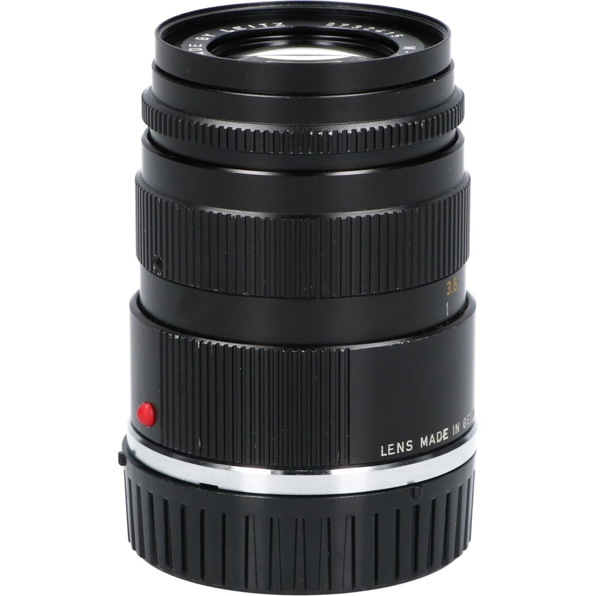 M-ROKKOR90mm F4