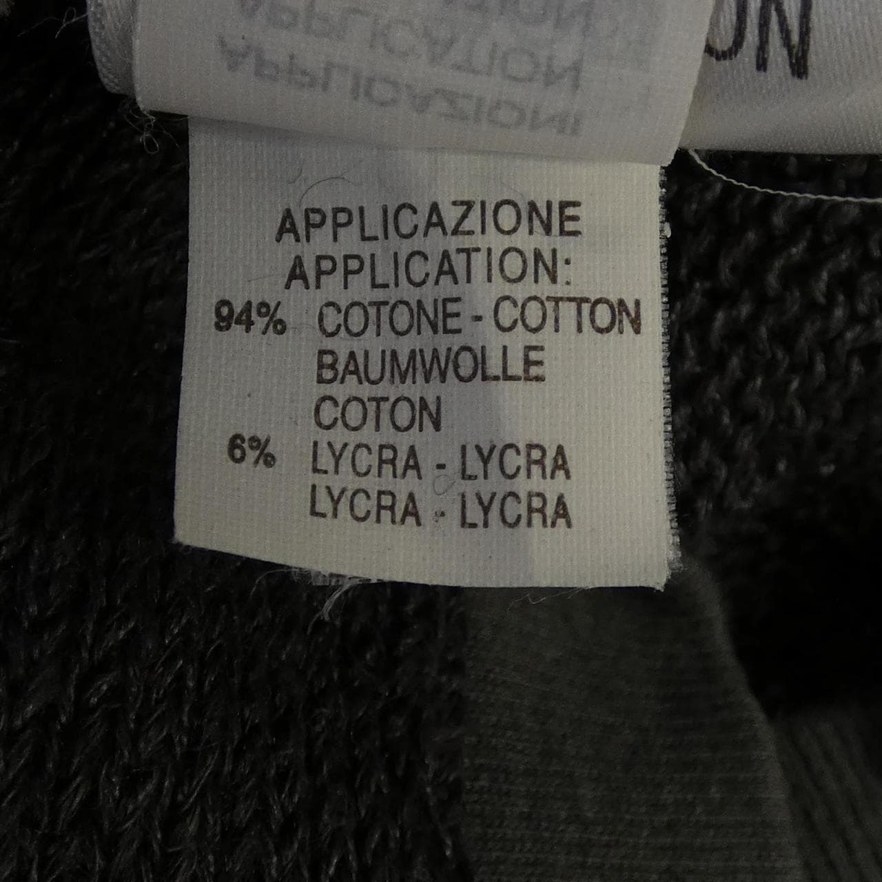 ブルネロクチネリ BRUNELLO CUCINELLI カーディガン