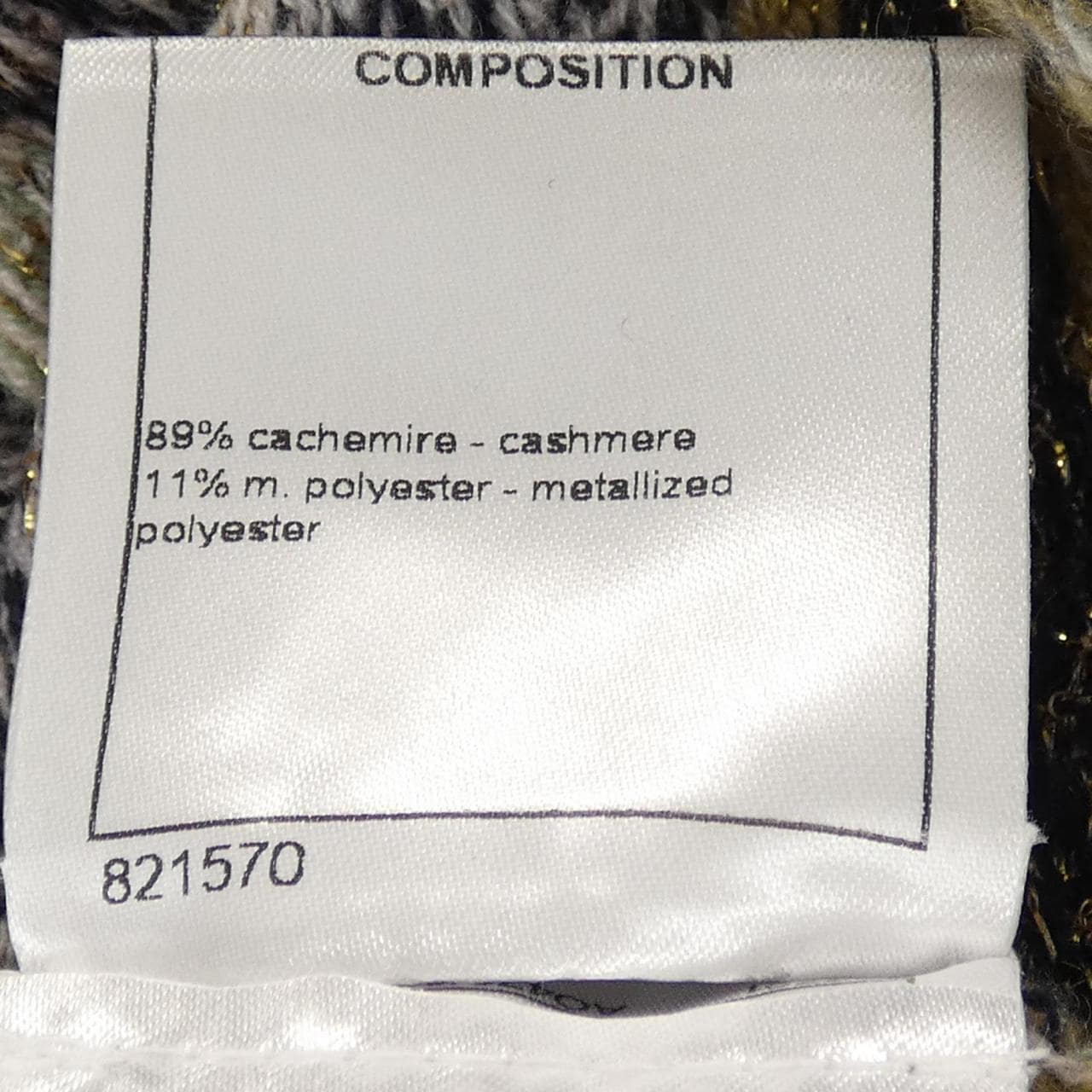 シャネル CHANEL P54485K07102 ニット