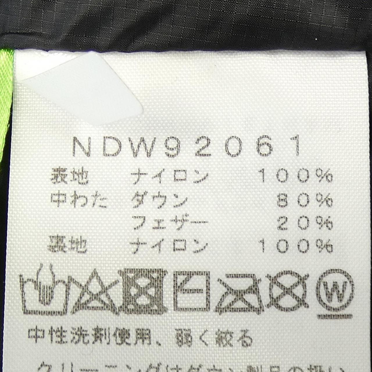 ザノースフェイス THE NORTH FACE NDW92061 ダウンジャケット