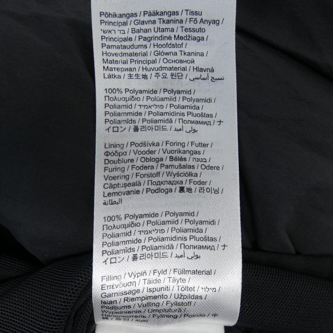 ロエベ LOEWE ON S929Y02W04 ジャケット