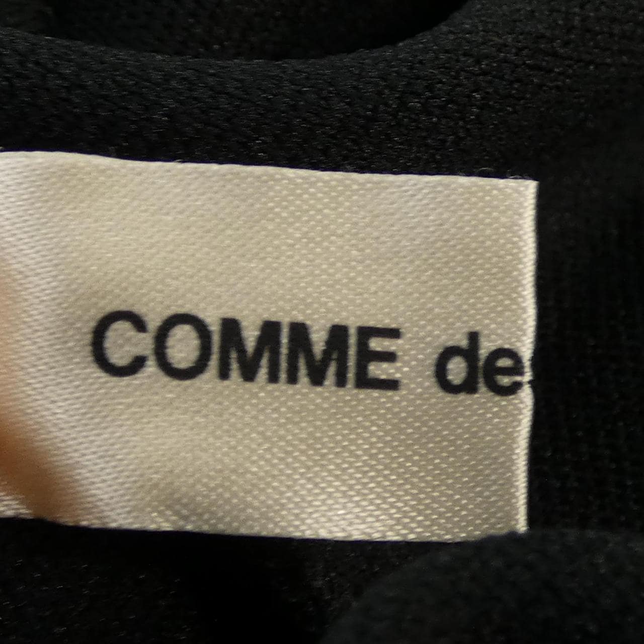 コムデギャルソン COMME des GARCONS GI-T007 パンツ