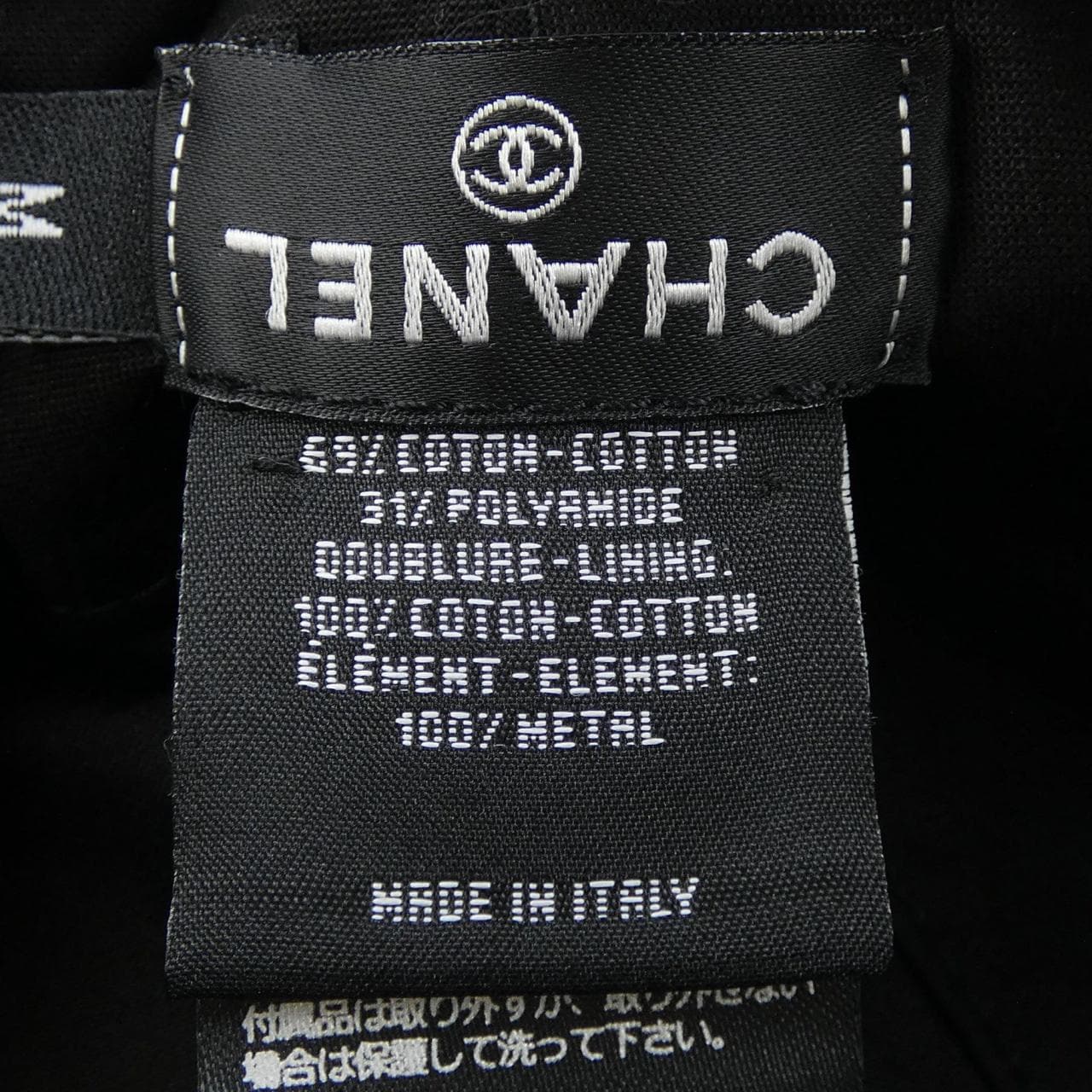 シャネル CHANEL キャップ