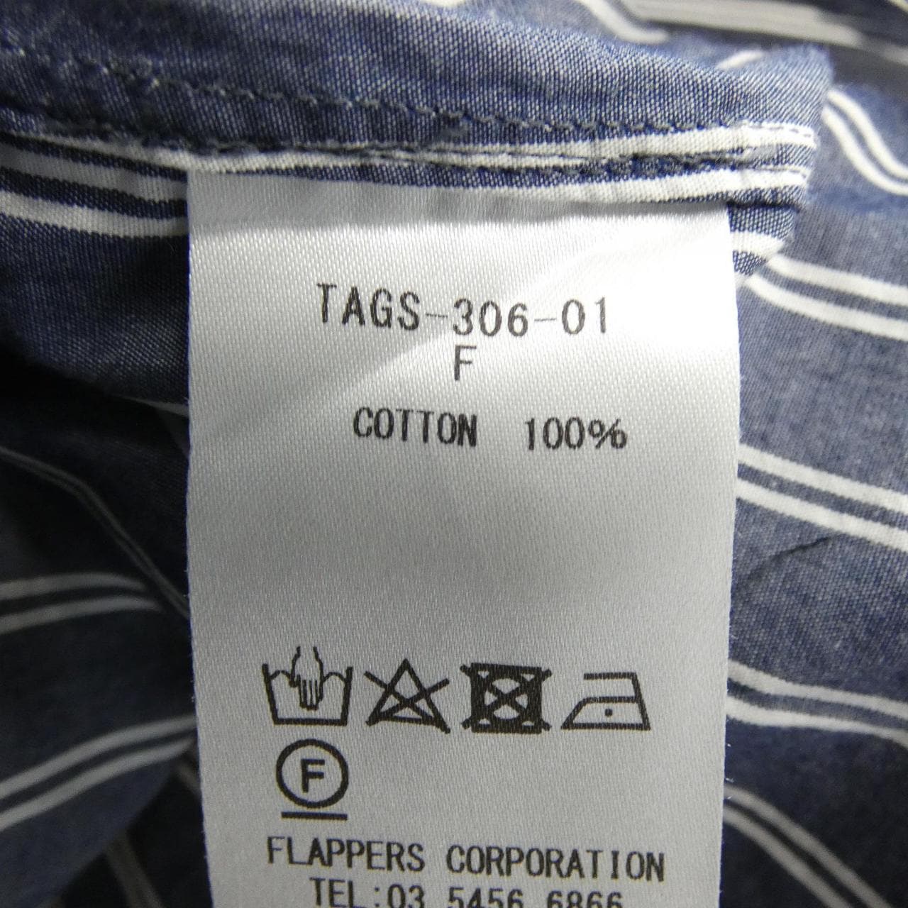 ティッカ TICCA ワンピース