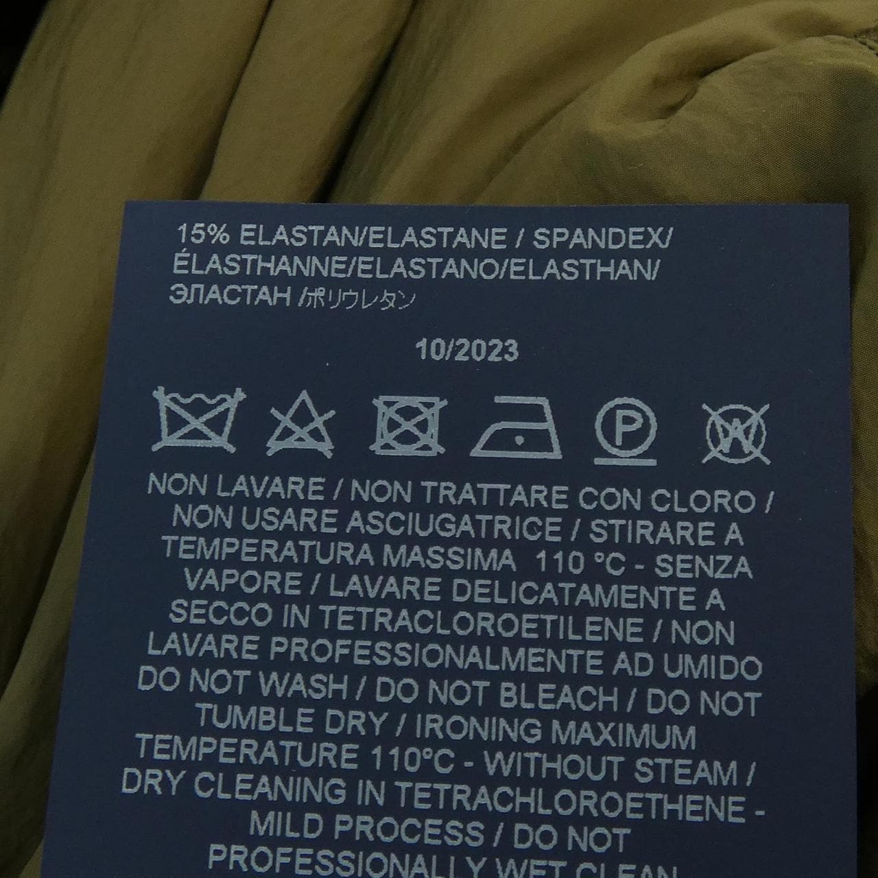 ヘルノ Herno GI000419U ブルゾン