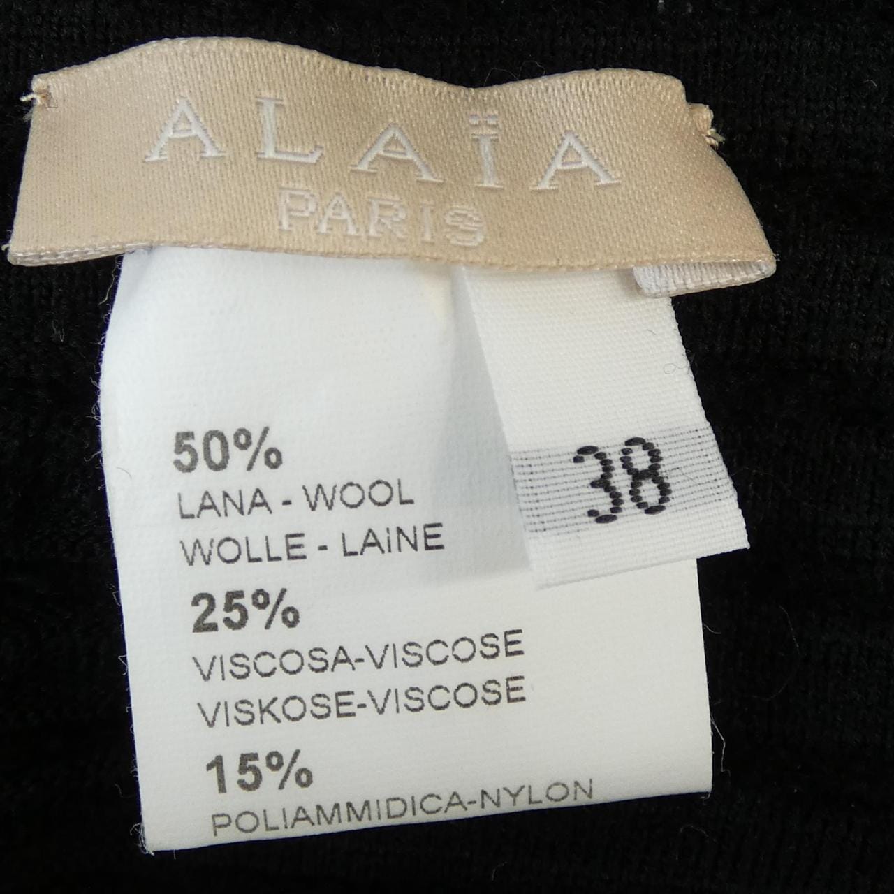 アライア ALAIA セットアップ