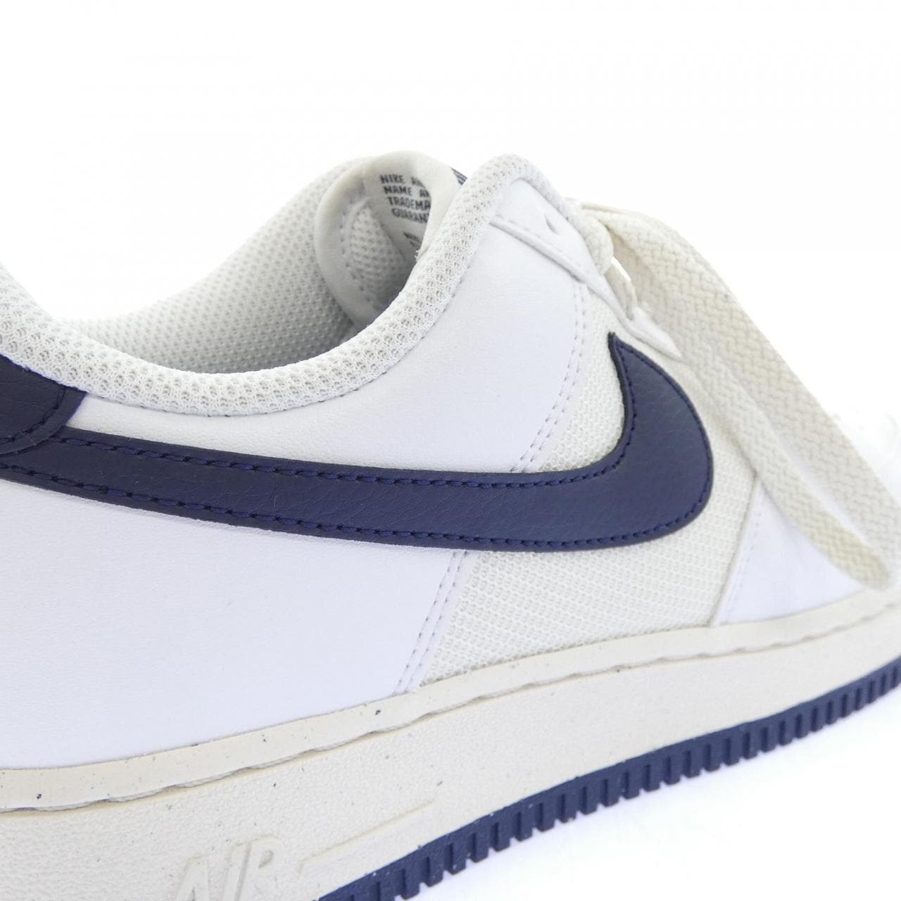 ナイキ NIKE HF4298-100 スニーカー