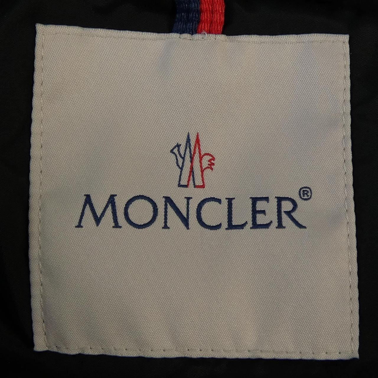 モンクレール MONCLER BETULA ダウンジャケット
