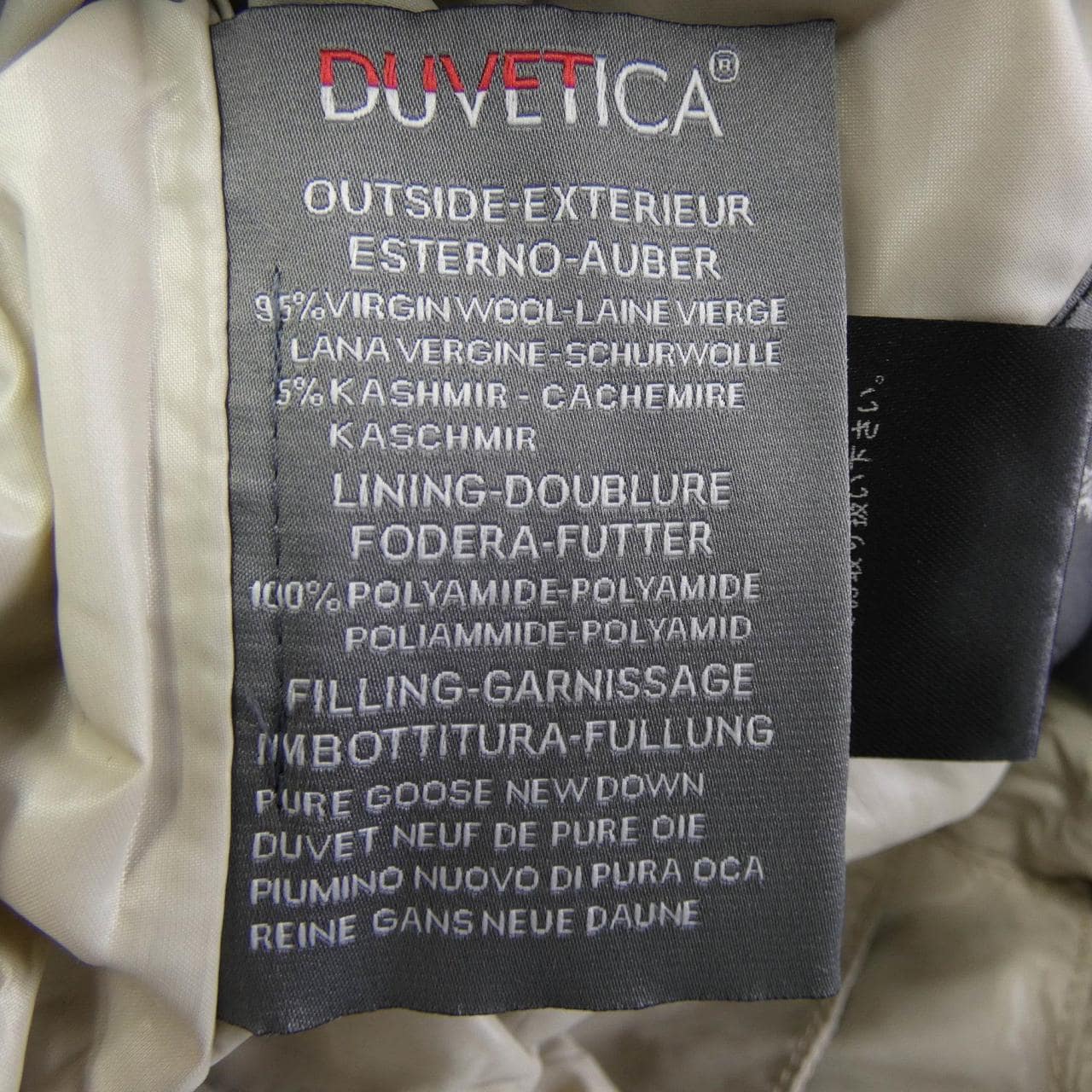 デュベティカ DUVETICA ダウンベスト